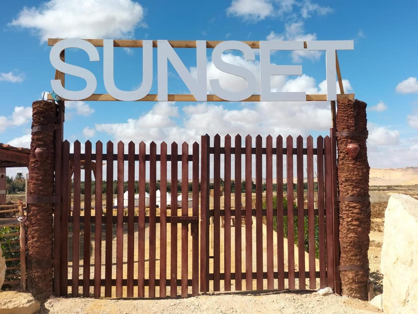 Sunset Camp